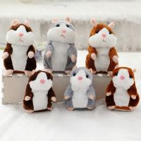 【Wrist watch】 15CM Talking Hamster Electric Talk Sound Repeat Stuffed Children Kids Birthday Gifts ！