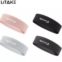 Ice Silk Sports Headband Sweat-absorbent Anti-slip Sweatband Gym Headscarf Cycling Workout Hair Bands