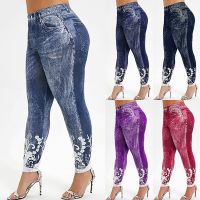 【VV】 New In Leggings Tummy Printed Gym Stretch Trousers Pantalones De Mujer