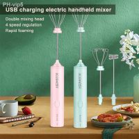 USB Charging Egg Beater Electric Coffee Mixer Household Milk Shaker Maker Frother Foamer Handheld 4-Speed Adjustable Blender