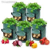 ✉۩ Potatoes Grow Bags 10/7/5 Gallon Garden Container with Window Breathable Durable for Potato Tomato Carrot and Other Vegetable