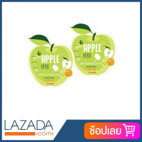 Apple Herb Detox สมุนไพรแอปเปิ้ลเขียวดีท็อกซ์ บรรจุ 10 แคปซูล/ซอง