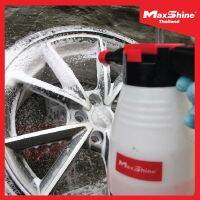 ถังฉีดโฟมล้างรถ กระบอกฉีดโฟม ด้วยมือ MAXSHINE 1.5L HAND PUMP FOAM SPRAYER