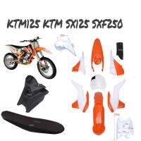 ชุดสีวิบากKtm250ktm150 ชุดเปลือก แฟริ่ง สำหรับSX125 2013-2015  สำหรับSX XC150 2013-2015  สำหรับXC W200 2015