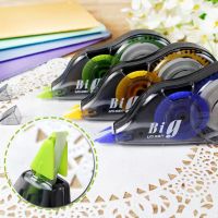 3PCS/Set Correction Tape Roller White Sticker Tape Stationery Student Error Eraser Tape School Office Supplies Correction Liquid Pens