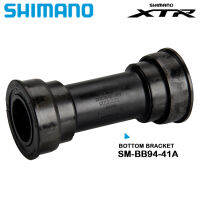 SHIMANO XTR ตัวยึดด้านล่างแบบกดฮอลโลวเท็ค II บีบี BB94-41A R9100 89.5/92มม. สำหรับอุปกรณ์จักรยาน MTB