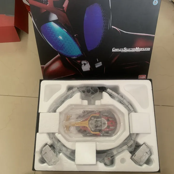 "Spot" Bandai CSM Kamen Rider Jiadou King kabuto adult belt steel