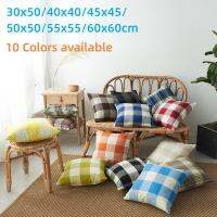 30x50/40x40/45x45/50x50/55x55/60x60cm 【In Stock】 Plaid Striped Throw Pillow Covers 10 colors Availble Checked Sofa Chair Decorative Linen Cushions Cover Red Blue Yellow Grey Pillowcase