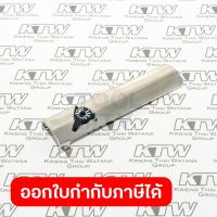 อะไหล่JS-1600#47 SWITCH LEVERASSY