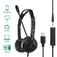 【CC】✗☈❧  H58 Business Headphones USB 3.5mm Jack Headset With Noise Cancelling Mic Laptop Mac Computer