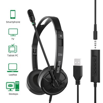 【CC】✗☈❧  H58 Business Headphones USB 3.5mm Jack Headset With Noise Cancelling Mic Laptop Mac Computer