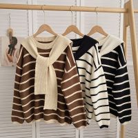 [COD] all-match striped sweater womens winter 2022 Korean version loose slim pullover long-sleeved with shawl