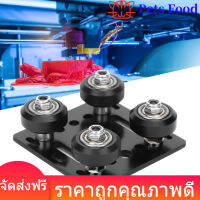 Aluminum โปรไฟล์ V-จานล้อ2020 V Slot Gantry PlateAluminum โปรไฟล์3D เครื่องพิมพ์อุปกรณ์เสริม