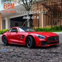 รถของเล่นโลหะหล่อซุปเปอร์คาร์ Mercedes Benz AMG สเกล1/24 GT R โมเดลจำลองเครื่องประดับของสะสม