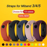 [Hot K] สายข้อมือสำหรับเปลี่ยนสายรัด Xiaomi Mi 3 4 5,สายรัดข้อมือซิลิโคนสำหรับ Mi Band 3 4 5สายรัดข้อมือสำหรับ Miband 3 4 5