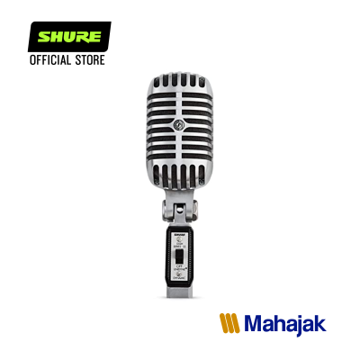 SHURE 55SH SERIES II Iconic Unidyne Vocal Microphone