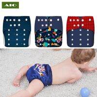 【CC】 New 4pcs / Set Reusable Baby Diapers Fashion Print Adjustable Washable Diaper for Infant Super Absorbent Inner