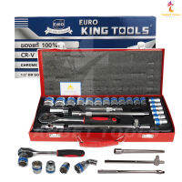 EURO KING TOOLS ชุดเครื่องมือ ประแจ ชุดบล็อก 24 ชิ้น ขนาด 1/2 (4หุน) Sliding T bar รุ่นใหม่