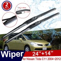 ใบปัดน้ำฝนรถยนต์สำหรับ Nissan Tiida C11 2004 ~ 2012 Latio ในทางกลับกันที่ปัดน้ำฝนกระจกหน้าอุปกรณ์เสริมรถยนต์2005 2006 2007 2008 20010