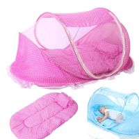 Folding Baby Bedding Crib Netting Portable Baby Mosquito Nets Bed Mattress Pillow Suit For Children Summer Protect Tent Bedding