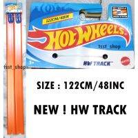 toytoy ของเล่นเด็ก Hot wheels - HW Track แบบใหม่ รางตรง สีส้มคู่ ของแท้ 100% ของเล่นเสริมพัฒนาการ