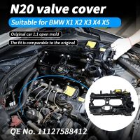 Engine Cylinder Head Cover for N20 228I 320I 328I 428I 528I X1 X3 X4 Z4 Valve Cover 11127588412 11127625477