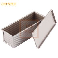 พิมพ์ขนมปัง พิมพ์อบขนมปัง Chefmade ของแท้ ขนาด 300 กรัม ของมาใหม่