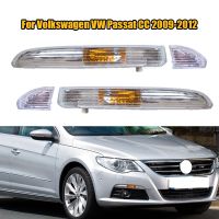 Car Front Bumper Daytime Running Lamp Turn Signal Corner Light 35D953041 35D953042 For Volkswagen VW Passat CC 2009-2012