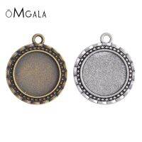 10pcs 20mm Inner Size Antique Silver Plated And Bronze line Style Cabochon Base Setting Charms Pendant