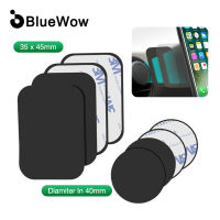 BlueWow TP05แผ่นโลหะแม่เหล็กสำหรับเจ้าของรถโทรศัพท์แม่เหล็กสากลแผ่นเหล็กสติ๊กเกอร์ยืนโทรศัพท์มือถือผู้ถือแม่เหล็กเมา