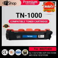 CFSUPPY หมึกเทียบเท่า TN1000  TN-1000 DR1000 DR-1000 P115B FOR BROTHER HL-1110 1210W DCP-1510 1610W MFC1910 1810  1815 #หมึกปริ้น  #หมึกสี  #หมึกปริ้นเตอร์  #หมึกเครื่องปริ้น hp #ตลับหมึก