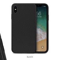 Nillkin Synthetic fiber Carbon PP Plastic Back Cover for iPhone X/Xs / Xs Max /Xr case cover ultra slim for iPhone 5.8/6.5/6.1