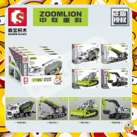 ตัวต่อ SD705100 - SD705103 รถเครื่องจักร ZOOMLION เลือกได้