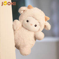 Ins wind lamb doll ตุ๊กตาของเล่นตุ๊กตาน่ารักที่มาพร้อมกับตุ๊กตานอนหมอน super soft girl birthday gift