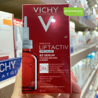 EXP10/2025✨Vichy Liftactiv B3 Serum The Master of Dark Spots Serum เซรั่มตัดวงจรปัญหาจุดด่างดำ 30 ml