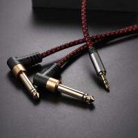 Audio Cable Angled Mini Jack 3.5 to Dual 1/4" Jack for TV PC Speaker Amplifier 3.5mm to 2*6.35 OFC Cable Cables