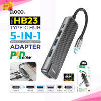 Hoco HB23. 5in1 USB-C Multimedia Adapter Type-C To Hdmi Hub USB Crad Reader การ์ดรีดเดอร์  Pinksale