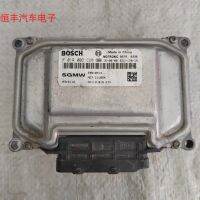 [COD] Wuling Hongguang Baojun engine computer board DAU1 23910513 F01RB0DCU8 F01R00DAW1