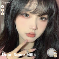 คอนแทคเลนส์ รุ่น Dear Some Milk ขนาดกลาง Mayalens