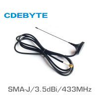 CDEBYTE 10Pcs SMA ชาย433MHz Wifi Uhf เสาอากาศ TX433-XPL-100 3.5dBi High Gain ฐานแม่เหล็ก Sucker เสาอากาศสำหรับการสื่อสาร