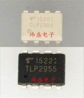 10pcs TLP2955 DIP-8