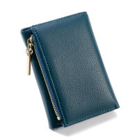 GDS Short Solid Color Tri-Fold Coin Purse ทนทานและน้ำหนักเบาสำหรับการทำงาน