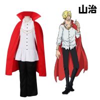 [COD] Piece cos suit Sanji two years later cosplay role-playing red costume performance