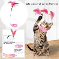 【YF】 Interactive Cat Toys Funny Feather Teaser Stick with Bell Pets Collar Kitten Playing Wand Training for Cats Supplies