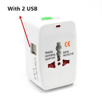 ที่ชาร์จไฟฟ้า Usb ปลั๊กตัวแปลงปลั๊กไฟอเนกประสงค์,ปลั๊กตัวแปลงเดินทาง