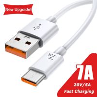 7A USB Type C Cable 100W Super-Fast Charging for Huawei P40 Mate 30 Honor Fast Charge Data Cord for Xiaomi POCO Oneplus Realme