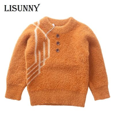 2023 New Autumn Winter Boys Sweater Baby Pullover mink velvet knit O-neck Kids Clothes Children warm Coat 1-6y