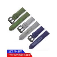 ▶★◀ Suitable for Panerai Lumino watch strap PAM111 441 Bernis military watch canvas and leather strap 24mm