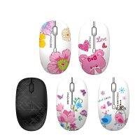 【HOT】▦❡ 2.4G Silent and Ergonomic Mice for Mac Laptop Office Supplies Flowers Exquisite Appearance