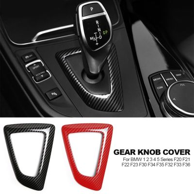 【cw】 Car Carbon Fiber Gear Shift Frame Trim For BMW 1 2 3 4 5 Series F20 F21 F22 F23 F30 F34 F35 F32 F33 F36